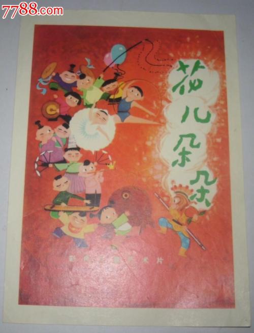 买的学位证会被看出来吗